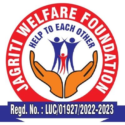 A non-profit organization, lending a helping hand to the women & children who need nourishment, education, and empowerment.
