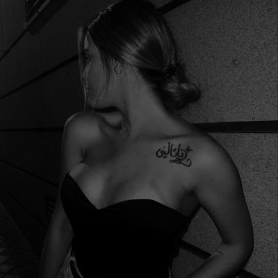 Nattalie26's profile picture. • Psicóloga Ψ •