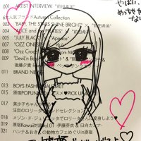アル爺🍀 (@arug_1g) 's Twitter Profile Photo アル爺🍀 (@arug_1g) 's Twitter Profile Photo
