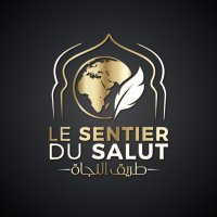 Le Sentier Du Salut(@sentierdusalut) 's Twitter Profile Photo