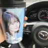 moctopus142's profile picture. "れなち"こと山崎怜奈さんの大ファン💓れなちは永遠の神推し😍山梨県在住、北九州出身！！ラジオは「ダレハナ」、「言って聞かせて」、「ザキオカ×スクランブル」等をよく聴きます📻れなち推しや乃木坂46ファンの方大歓迎‼️無言フォローも🆗です😊
