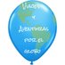 Inversor Viajero (@viajes_globo) Twitter profile photo Inversor Viajero (@viajes_globo) Twitter profile photo