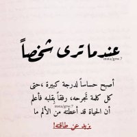 bandar (@bader739000) 's Twitter Profile