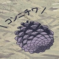 もー@鉄道関連+日常 (@0410_0114) 's Twitter Profile