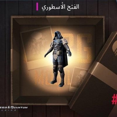 hbab110's profile picture. حب الخير للغير