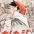 david07235340's profile image