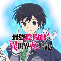 Trading Badge - Saikyou Onmyouji no Isekai Tenseiki (【BOX】最強