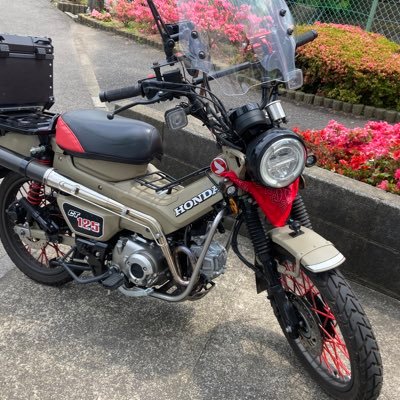 ct125_insta360's profile picture. 車両 ハンターカブ カメラ インスタ360 主にハンターカブ、インスタ360、奥多摩湖、秩父、北千住周辺の事をツイートしていきます