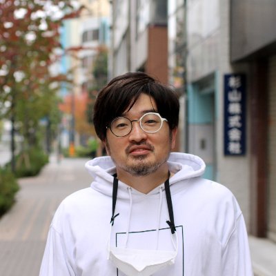 Web制作の実装者です。Webの制作会社で実績を積み、フリーランス2年半を経て、2010年にaruを設立（本社:札幌、自分は東京で活動中）。札幌出身、東京在住。