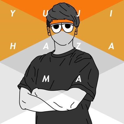 YujiHazamaさんのプロフィール画像