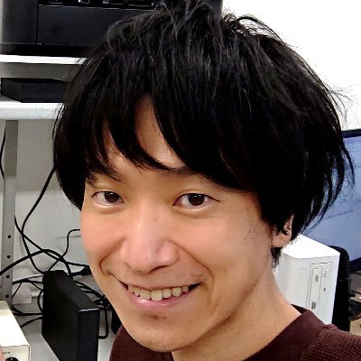 福岡大学教授 理学部 地球圏科学科(Prof., Fac. Sci., Fukuoka Univ.)/地球科学分野 @earthscience_uf/火山・岩石・地球化学・地学教育/ カルデラ火山・沈み込み帯・マグマをつくる実験/ホウ素/RI/阿蘇・九州・北陸/ 大阪→秋田→熊本→大分→東京→福井→福岡/福大から福大
