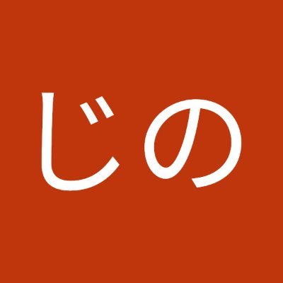 既存アカウントを急造してできたWarframe用アカウント。たまーに雑多な動画を投稿します。MR:LR3と30