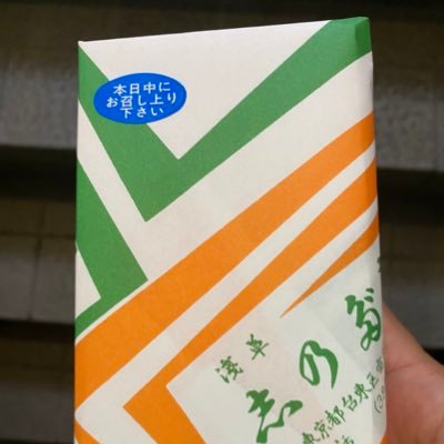 kgatmegptwdg's profile picture. 宜しくお願い致します