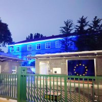 EU Delegation to China (@eudelchina) 's Twitter Profile Photo EU Delegation to China (@eudelchina) 's Twitter Profile Photo