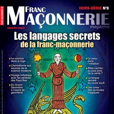 🌿Le 1er magazine sur la Franc-maçonnerie en kiosques et librairies #FMMag #Francmaconnerie #Freemasonry