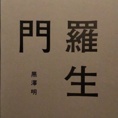 okada takuyaさんのプロフィール画像