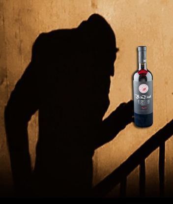 Bats Blood is the Legendary Wine from Transylvania. A delicious Merlot beautifully and elegantly packaged that is both captivating and engaging.