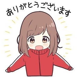 裏アカ的なアレ。
せふ友ほしい…https://t.co/XDoCoyGcNy