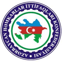 Azərbaycan Həmkarlar İttifaqları Konfederasiyası(@hemkarlar) 's Twitter Profile Photo