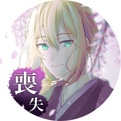 alchem_saniwa Profile Picture