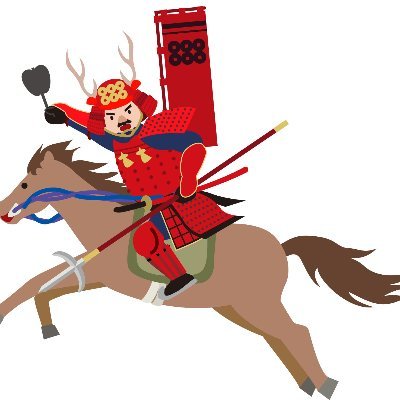 |大学受験に向けて苦手な日本史をサポート
|日本史アレルギーでも覚えやすい語呂合わせ&戦国ゲームで楽しく学べる
|小学生で日本史に興味を持ち高2で歴史検定日本史3級合格
|SNSで日本史の塾長として歴史仲間を増やす
|苦手な日本史を克服し受験で偏差値50を一緒に目指しませんか?