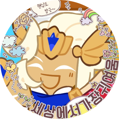 스콘さんのプロフィール画像