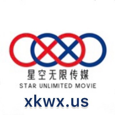 星空无限传媒 做全球最大的华语Av
星空无限传媒官方网址👉 https://t.co/t9PNcmKANh