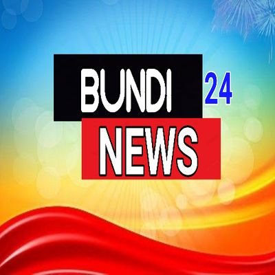 Bundi24News Profile Picture