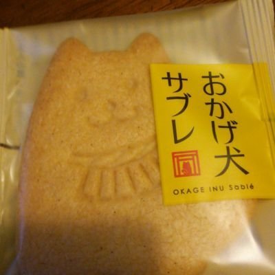 ハチマルさんのプロフィール画像