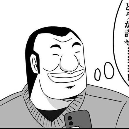 I9mBrAKbtwK9ELo's profile picture. 遊戯王　ポケカやってます。