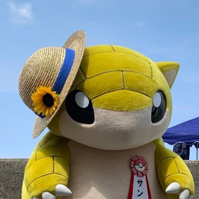 ポケGO AR勢。サンド隊。鳥取県の真ん中でサンドを追いかけてます