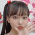 川野りあ (@ria_20090610) Twitter profile photo 川野りあ (@ria_20090610) Twitter profile photo
