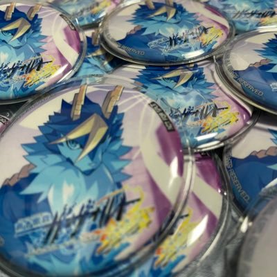 plagibs's profile picture. ぷらなりす（@planaris）の鎖環用の避難所だった何かだよ。