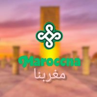 MaroccNa | مغربنا(@MaroccNa) 's Twitter Profile Photo