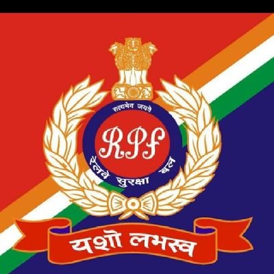 Railway Protection Force South Central Railway