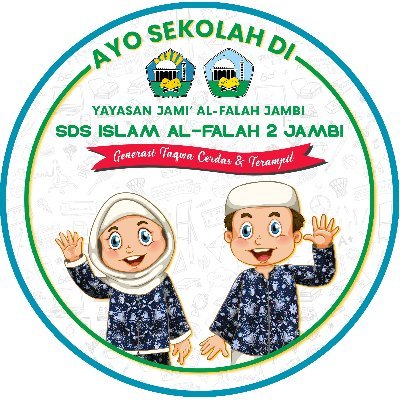 SDS ISLAM AL-FALAH 2 JAMBI