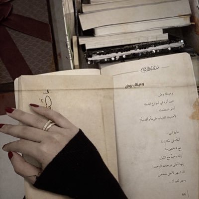pro_id1's profile picture. بين قلبٍ رهيف وبين قلبٍ حجر