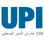 UPI News Agency - United Press International