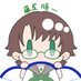 è€å±é äž(ãšãããã
ããã¡) (@junichitouya) Twitter profile photo è€å±é äž(ãšãããã
ããã¡) (@junichitouya) Twitter profile photo