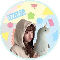 けんけん　【あきぽにて】(@ken831128) 's Twitter Profile Photo