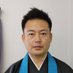 浜口和也@誓願寺 (@kazuyahamaguchi) Twitter profile photo 浜口和也@誓願寺 (@kazuyahamaguchi) Twitter profile photo