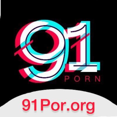 91短视频 91Porn 全球最大华语Av APP，91伴你一生！
请关注91Porn全球官方备用号：@91Pornav_10
成为会员享受最新网红约炮服务，你喜欢的这里都有哟！
91短视频官方网址👉 https://t.co/6Q7GhxNLeJ