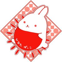 ひなた@ぼっこ (@hinatatrpg) 's Twitter Profile