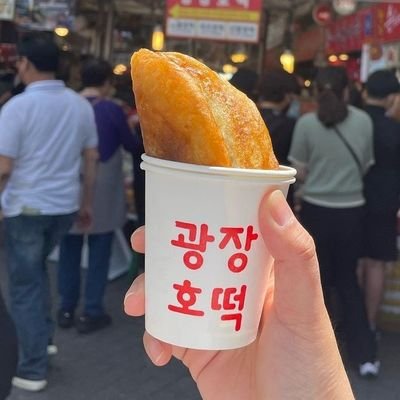 redbeanpancake's profile picture. not gonna sugarcoat it.