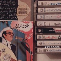 عدوول (@vip_axa) 's Twitter Profile Photo عدوول (@vip_axa) 's Twitter Profile Photo