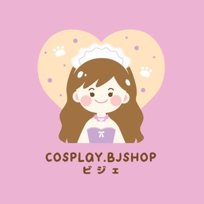 👙 พร้อมส่ง ดูชุดในไอจีได้ค่ะ ig: cosplay.bjshop // 📦 ส่งทุกวัน // 💓 รีวิวจริงใน fav // ‼️ สั่ง #ทักไลน์ @cosplay.bjshop (มี@) หรือกดลิ้งค์ ⬇️