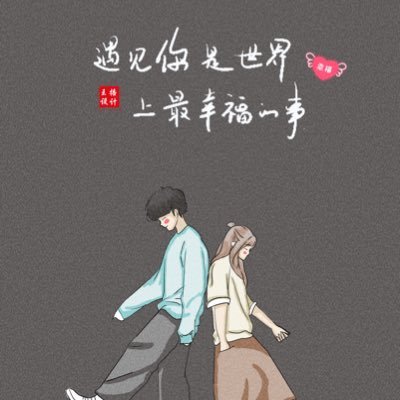 FQ996609's profile picture. 真诚交友。共享夫人之旅