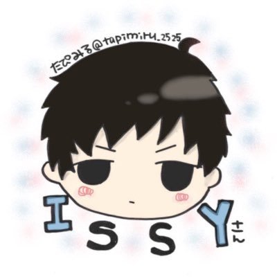 Yugo Ishida(30)東京在住💙みーちゃん(@m1yan)が大大大好き🥰愛は常にフルスロットル💜最近は飲み友が欲しい🍻アニメ、ゲーム、映画、コスプレイヤーなどサブカル大好き✡️➩ゲーム垢@IS_SY_V🎮気軽にイッシーと絡んでください✨ #m族 #miｰ活 🐈‍⬛