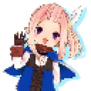 愛と歓びに生きるぽーしあ