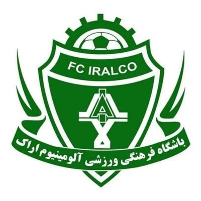 حساب رسمی باشگاه فرهنگی، ورزشی آلومینیوم اراک

‌ The official account of  Aluminium FC‌‌